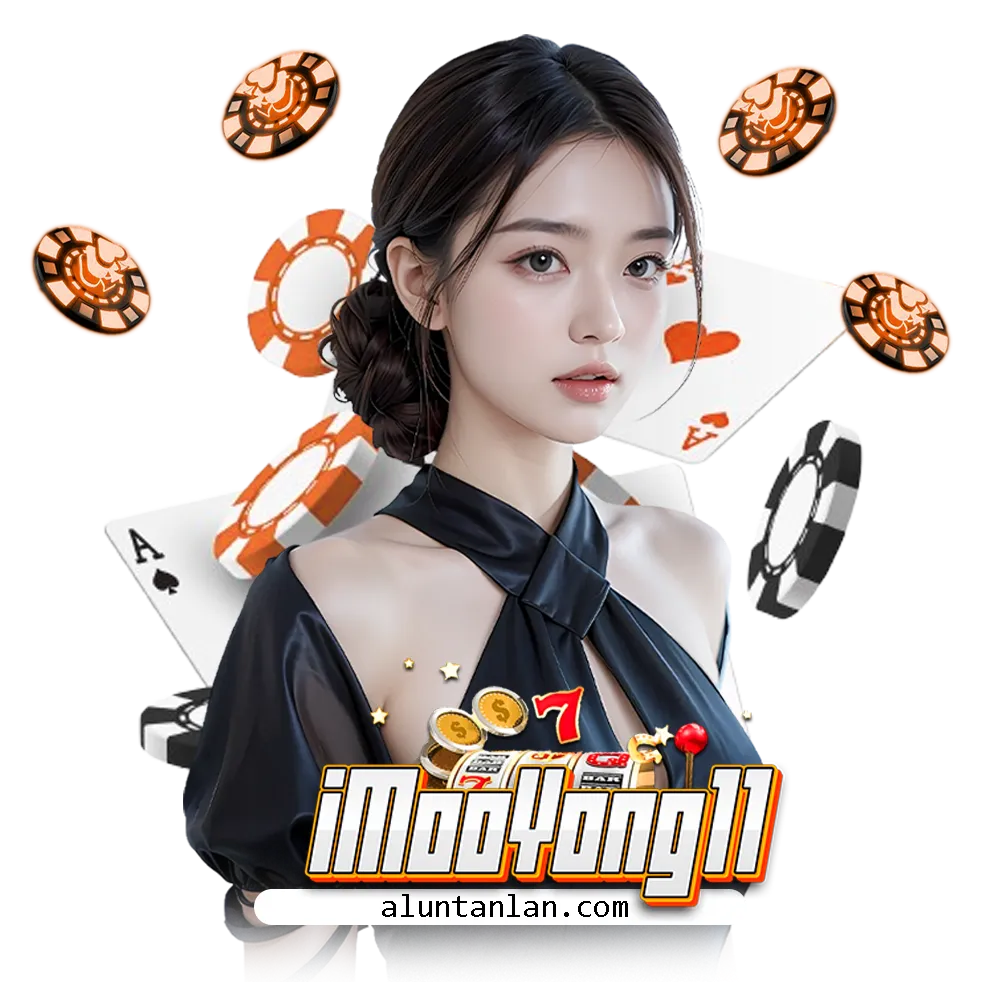 imoo yong ฝากถอน